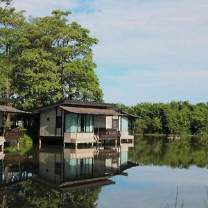Banpu Resort Trat
